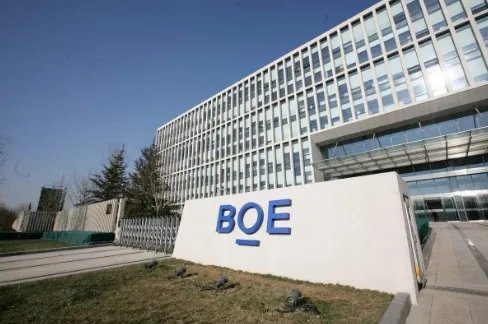 京東方OLED產(chǎn)能躍居全球第二，我國面板生產(chǎn)商實現(xiàn)真正崛起！