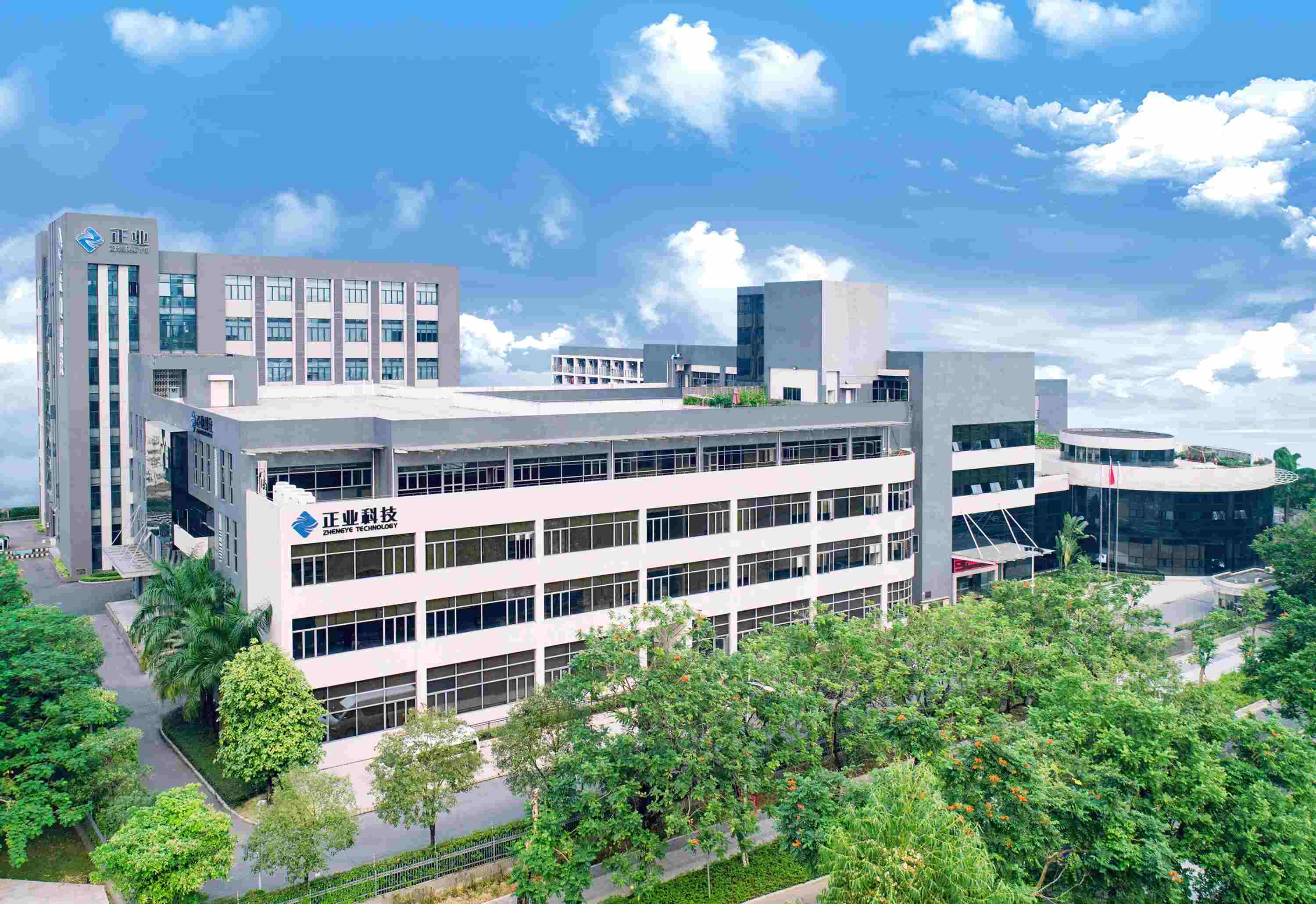 正業(yè)科技:新能源產(chǎn)業(yè)園33萬(wàn)余平方米廠房已建設(shè)完成