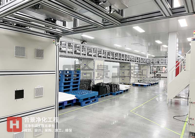 鋰電池生產(chǎn)為什么需要潔凈車(chē)間？