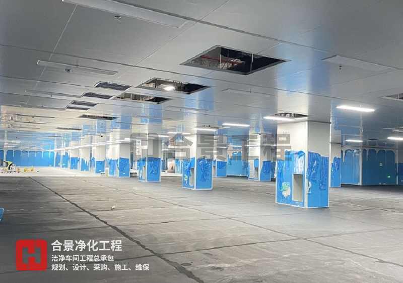 凈化潔凈車間的地面形式有哪些？