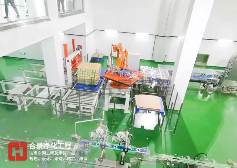 如何降低食品廠無(wú)塵車間的能耗?