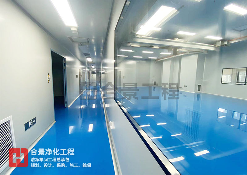 如何實現(xiàn)藥廠潔凈工程的理想溫濕度環(huán)境？