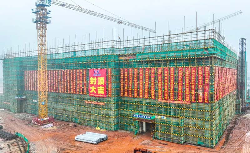 邦科工業(yè)園 邦科工業(yè)園