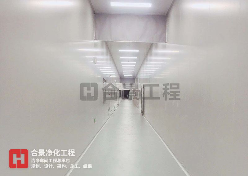 鋰電池無塵車間 鋰電池無塵車間