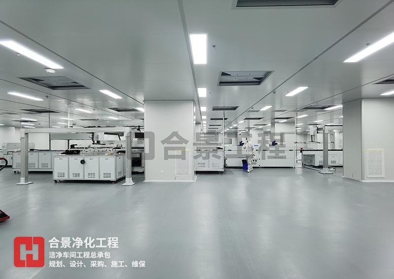 無(wú)塵車間設(shè)計(jì) 無(wú)塵車間設(shè)計(jì)