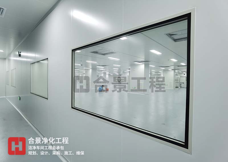 無(wú)塵車間設(shè)計(jì) 無(wú)塵車間設(shè)計(jì)