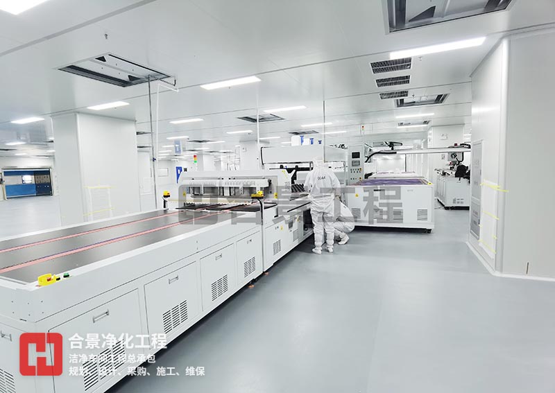 無塵車間施工 無塵車間施工