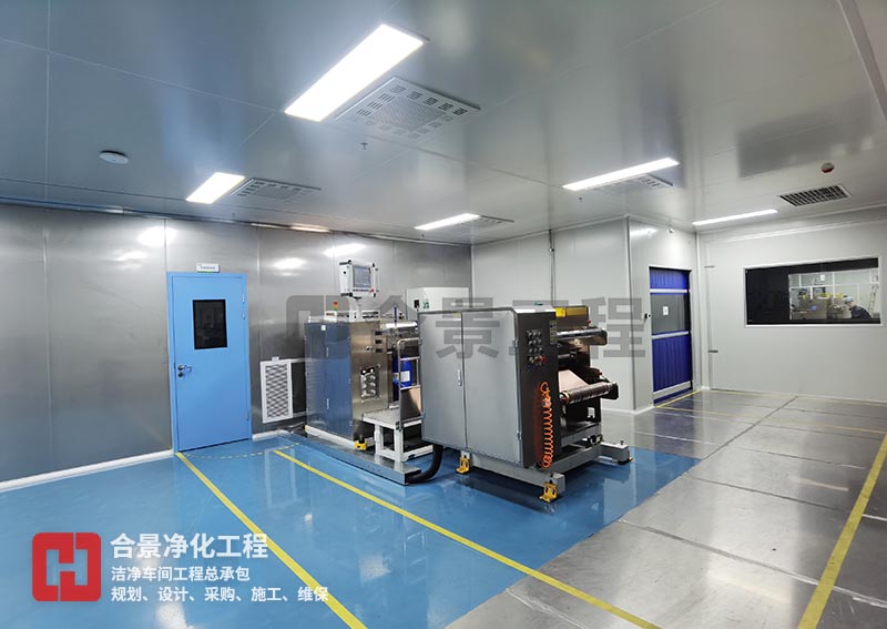 潔凈廠房 潔凈廠房