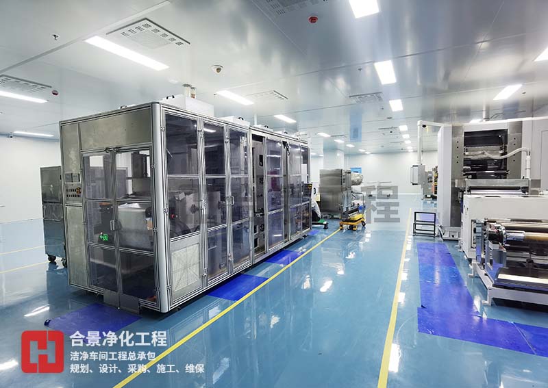潔凈車間 潔凈車間