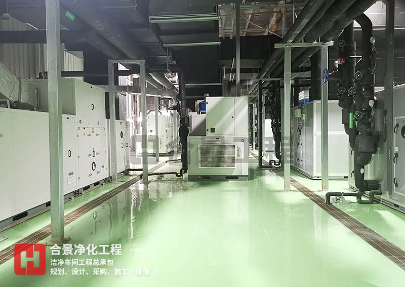 潔凈廠房 潔凈廠房