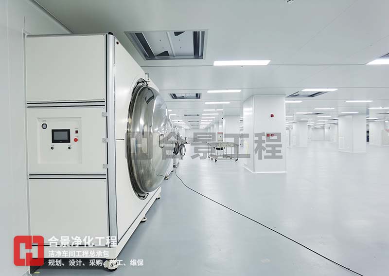 無(wú)塵車(chē)間 無(wú)塵車(chē)間