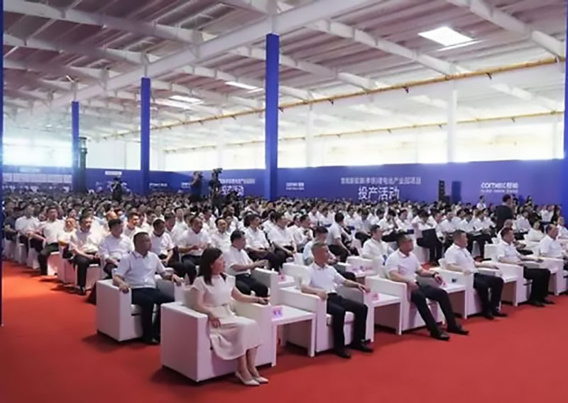 楚能新能源 楚能新能源