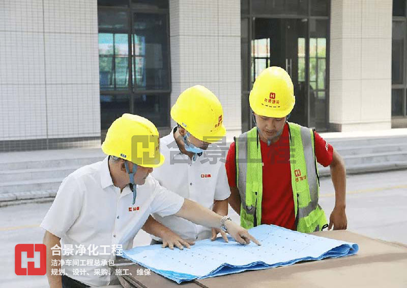 合景凈化工程公司 合景凈化工程公司