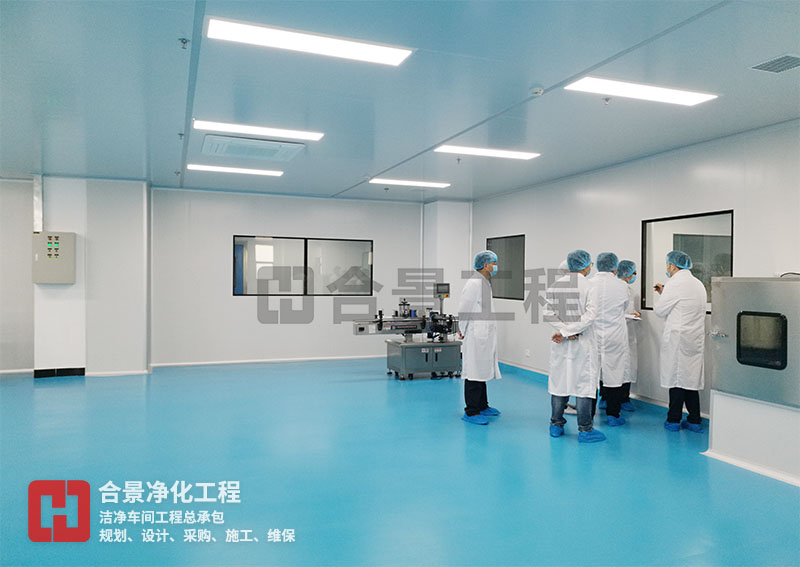 食品廠無(wú)塵車間建設(shè) 食品廠無(wú)塵車間建設(shè)