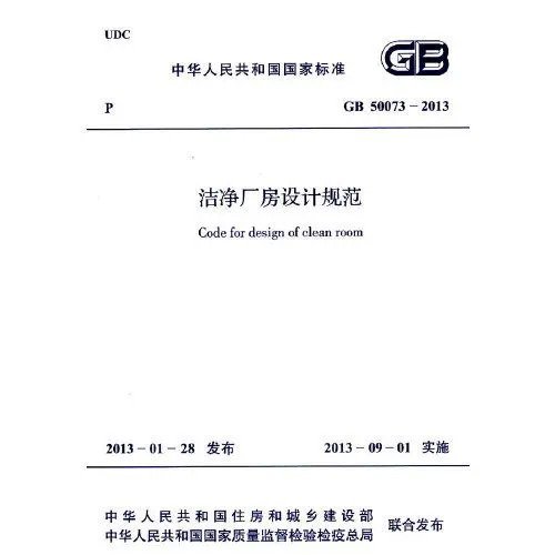 u=914030975,2670365590&fm=224&fmt=auto&gp=0 u=914030975,2670365590&fm=224&fmt=auto&gp=0