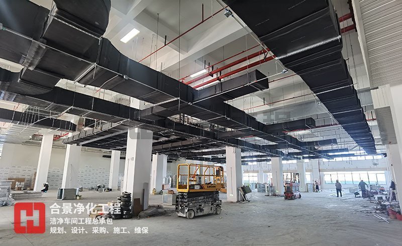 宇皓新型光學(xué)材料無塵車間廠房 宇皓新型光學(xué)材料無塵車間廠房