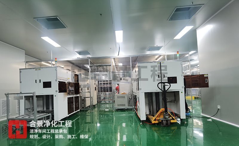 宇皓新型光學(xué)材料無塵車間廠房 宇皓新型光學(xué)材料無塵車間廠房