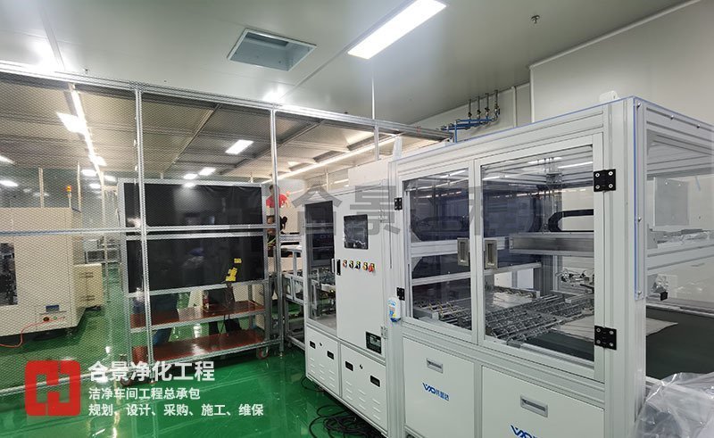 宇皓新型光學(xué)材料無塵車間廠房 宇皓新型光學(xué)材料無塵車間廠房