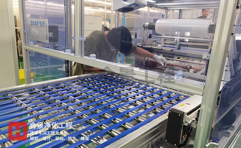 宇皓新型光學(xué)材料無塵車間廠房 宇皓新型光學(xué)材料無塵車間廠房