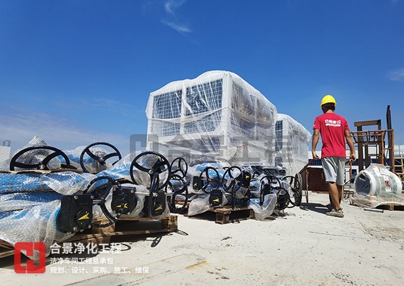 宇皓新型光學(xué)材料無塵車間廠房 宇皓新型光學(xué)材料無塵車間廠房