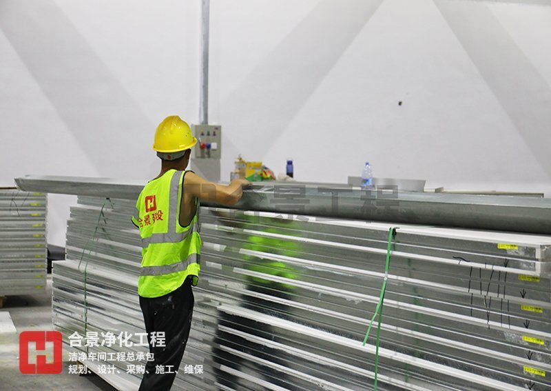 鋰電池凈化車間 鋰電池凈化車間