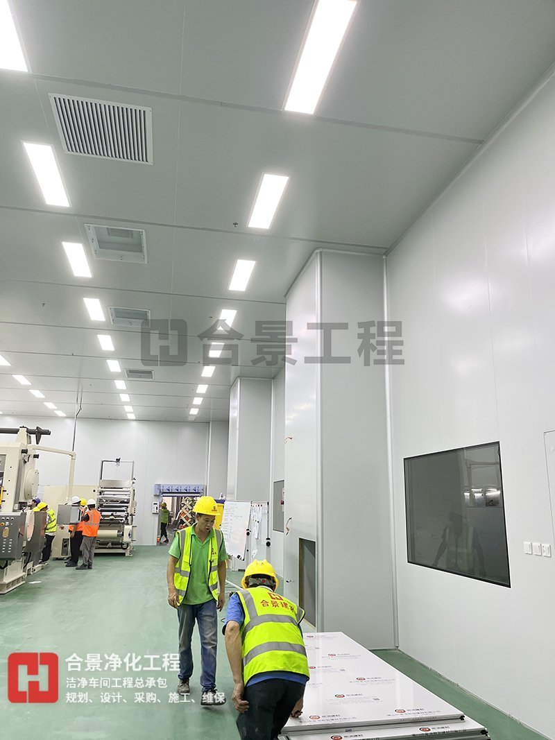 鋰電池凈化車間 鋰電池凈化車間