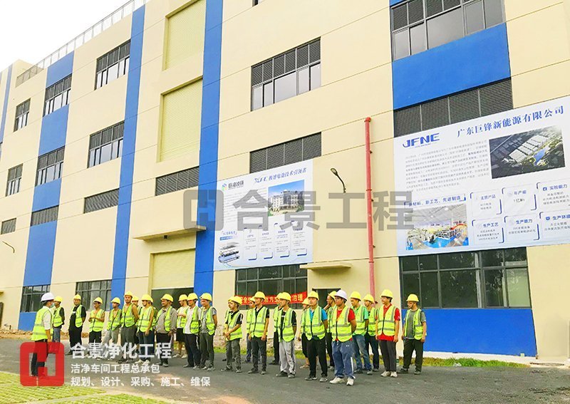 鋰電池?zé)o塵車間廠房建設(shè)施工中 鋰電池?zé)o塵車間廠房建設(shè)施工中