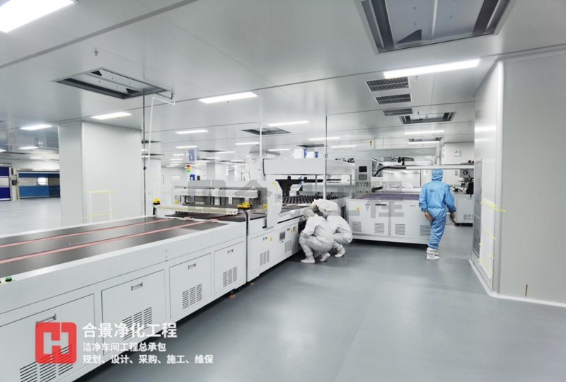 液晶顯示潔凈車間 液晶顯示潔凈車間