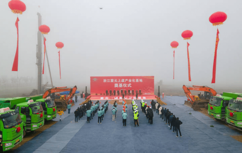 浙江震元上虞基地產(chǎn)業(yè)化 浙江震元上虞基地產(chǎn)業(yè)化
