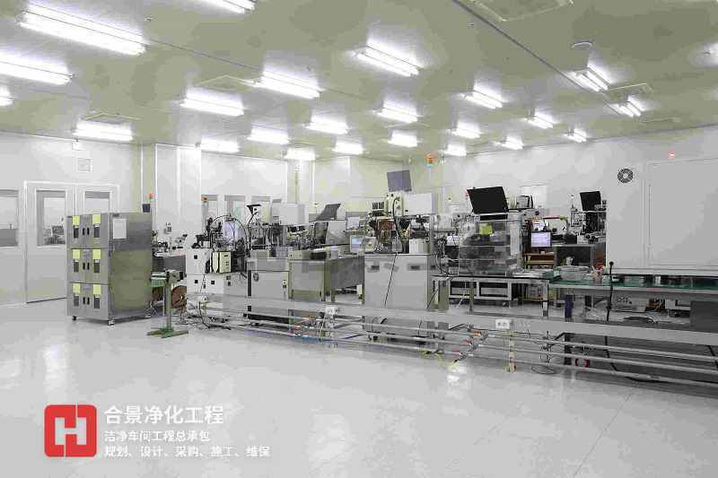 半導體集成電路 半導體集成電路