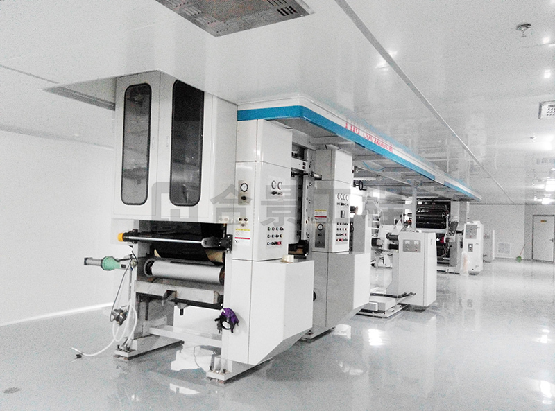 鴻達(dá)興業(yè)凈化工程案例 鴻達(dá)興業(yè)凈化工程案例