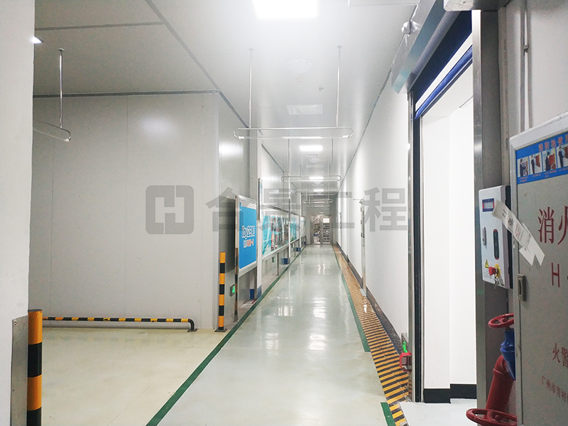 廣州立白集團(tuán)凈化工程案例 廣州立白集團(tuán)凈化工程案例