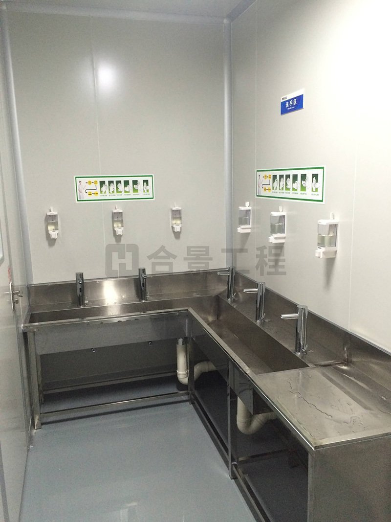 粵典食品凈化工程案例 粵典食品凈化工程案例