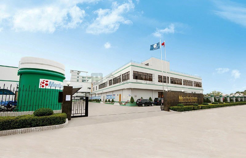 曼秀雷敦制藥車間凈化工程案例 曼秀雷敦制藥車間凈化工程案例