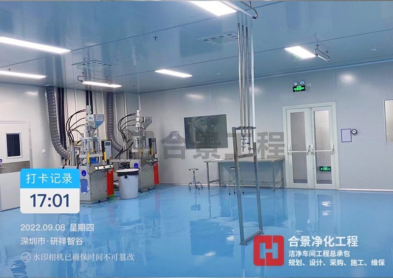 醫(yī)療設(shè)備廠房無塵車間裝修 醫(yī)療設(shè)備廠房無塵車間裝修