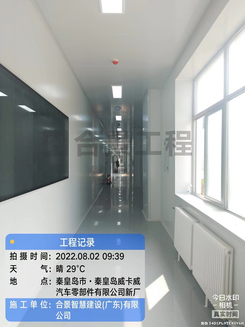 威卡威鋰電池廠房凈化工程 威卡威鋰電池廠房凈化工程