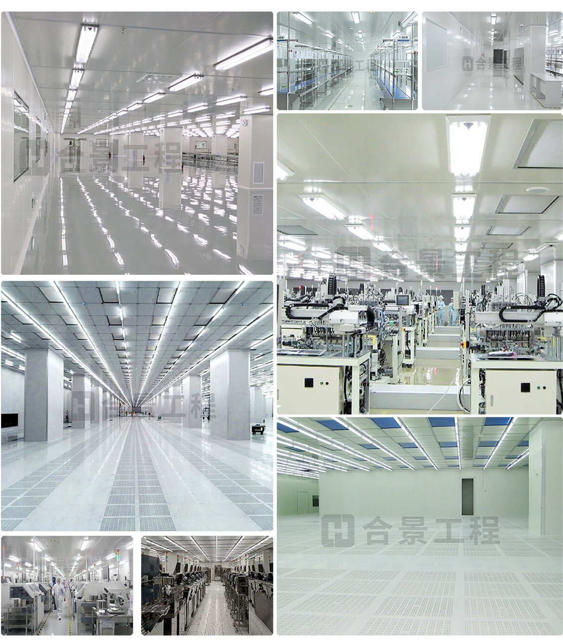 凈化車間圖片 凈化車間圖片